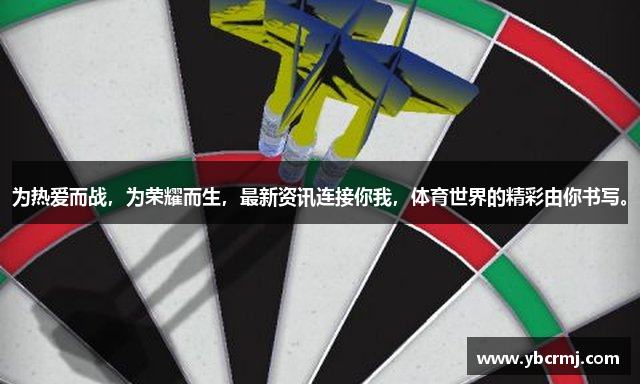 星空体育app下载入口