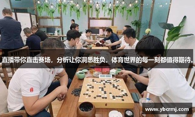 星空体育app官方网站